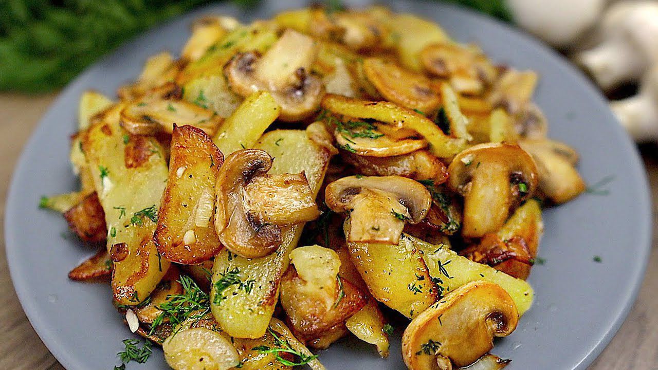 Fried Potatoes with Onions & Mushrooms